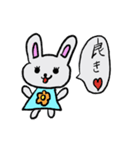 うさちゃんのいつも使えるスタンプ（個別スタンプ：4）
