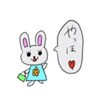 うさちゃんのいつも使えるスタンプ（個別スタンプ：7）