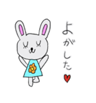 うさちゃんのいつも使えるスタンプ（個別スタンプ：8）