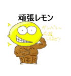 使いやすいダジャレスタンプ（個別スタンプ：21）