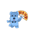 犬を散歩 - 幸運、に来たい1（個別スタンプ：5）