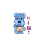 犬を散歩 - 幸運、に来たい1（個別スタンプ：23）