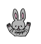 ウサギのウナギ（個別スタンプ：1）