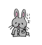 ウサギのウナギ（個別スタンプ：2）