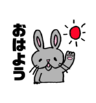 ウサギのウナギ（個別スタンプ：5）