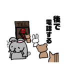 ウサギのウナギ（個別スタンプ：19）