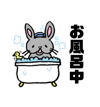 ウサギのウナギ（個別スタンプ：21）