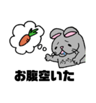 ウサギのウナギ（個別スタンプ：23）