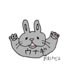 ウサギのウナギ（個別スタンプ：24）