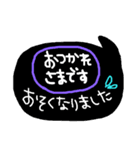 取り急ぎ既読―超便利―（個別スタンプ：15）