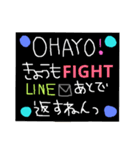 取り急ぎ既読―超便利―（個別スタンプ：24）