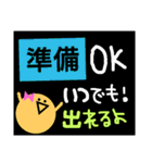 取り急ぎ既読―超便利―（個別スタンプ：27）