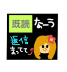 取り急ぎ既読―超便利―（個別スタンプ：35）