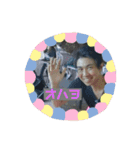 ぺーすた☆（個別スタンプ：2）