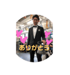 ぺーすた☆（個別スタンプ：4）
