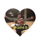 ぺーすた☆（個別スタンプ：12）
