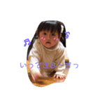 えれなᑦᑋᵃᵑ✼②（個別スタンプ：5）