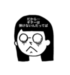 僕の、私の頭の中（個別スタンプ：7）