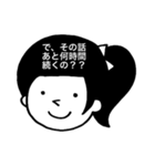 僕の、私の頭の中（個別スタンプ：13）