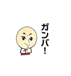 体操のスタンプ（個別スタンプ：2）