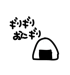 うめぼし君の日常 第2弾（個別スタンプ：4）