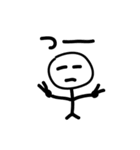うめぼし君の日常 第2弾（個別スタンプ：21）