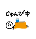うめぼし君の日常 第2弾（個別スタンプ：25）