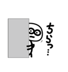 うめぼし君の日常 第2弾（個別スタンプ：28）
