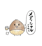 ウヰスキーお好きでしょ。（個別スタンプ：11）