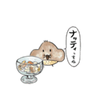 ウヰスキーお好きでしょ。（個別スタンプ：12）