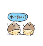 ウヰスキーお好きでしょ。（個別スタンプ：39）