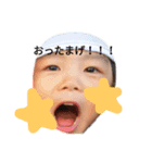 うちの3兄弟さん（個別スタンプ：3）