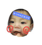 うちの3兄弟さん（個別スタンプ：4）