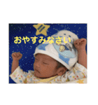 こんにちわ！たっちくんスタンプ（個別スタンプ：6）