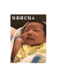 こんにちわ！たっちくんスタンプ（個別スタンプ：21）