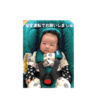 こんにちわ！たっちくんスタンプ（個別スタンプ：31）