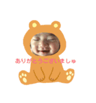 こんにちわ！たっちくんスタンプ（個別スタンプ：37）