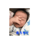 こんにちわ！たっちくんスタンプ（個別スタンプ：39）