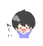 くろかみだんし（個別スタンプ：1）