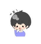 くろかみだんし（個別スタンプ：2）