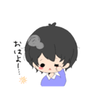 くろかみだんし（個別スタンプ：3）