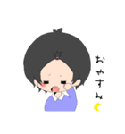 くろかみだんし（個別スタンプ：4）