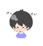 くろかみだんし（個別スタンプ：7）