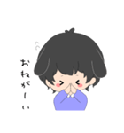 くろかみだんし（個別スタンプ：8）