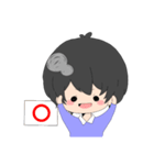 くろかみだんし（個別スタンプ：11）