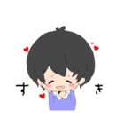 くろかみだんし（個別スタンプ：16）