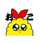 えぶりでい！えびふりゃい（個別スタンプ：3）