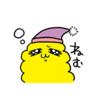 えぶりでい！えびふりゃい（個別スタンプ：8）