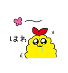 えぶりでい！えびふりゃい（個別スタンプ：9）