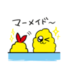えぶりでい！えびふりゃい（個別スタンプ：10）